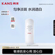 韓束白蠻腰精華液30ml美白淡斑去黃提亮保濕護(hù)膚品套裝禮物送女友