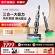 萊克（LEXY）【官翻機】天狼星S6PlusMax吸塵除螨洗地機多合一綠光家用高端大吸力吸掃拖洗一體機北極星P6 S 【官翻】S6PlusMax-天狼星
