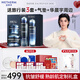 溫碧泉套裝緊致抗皺舒緩芯生水乳霜眼霜護(hù)膚化妝品禮盒 七夕情人節(jié)禮物