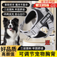 星舵狗狗牽引繩胸背帶中型犬邊牧大金毛防爆沖反光寵物背心式遛狗繩子 黑色【胸背帶＋牽引繩】 S-建議10-26斤