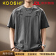 KOOSHI奢品涼感高端國(guó)風(fēng)印花亞麻透氣短袖T恤男夏季薄款寬松大碼輕薄速 灰色 M :適合110-130斤
