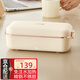 OIDIRE電熱飯盒 免注水加熱便當(dāng)盒加熱飯盒保溫飯盒免注水便攜304不銹鋼內(nèi)膽上班族帶飯神器 0.8L -ODI-FH21 電熱飯盒+餐具
