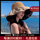 MELENDA KAMAR防曬帽子夏涼帽遮陽(yáng)帽登山草帽戶外漁夫帽生日禮物送女友老婆 卡其色