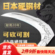 饃彭日本原裝進(jìn)口鐮刀農用割草割玉米桿專(zhuān)割草菜籽割小麥神器 60°以上 17cm 合金鋼