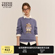 Teenie Weenie小熊女裝秋冬圓領(lǐng)套頭毛衣學(xué)院風(fēng)休閑少女感針織衫 藍(lán)色 M 165