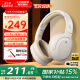 漫步者（EDIFIER）【王一博代言】W820NB主動降噪頭戴式藍牙耳機經典版無線金標認證音樂游戲耳麥適配蘋果華為小米13 【經典版】W820nb云巖白