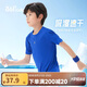 361°兒童速干短袖2025夏季男女童(3-12歲)運動(dòng)上衣透氣短T恤 150藍
