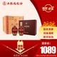 五糧液股份 五糧精釀中國(guó)紅 濃香型白酒 52度500ml*2*3盒 整箱禮盒 送禮