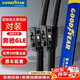 固特異（Goodyear）奔馳GLE雨刮器20至24款片GLE320 GLE350 GLE400 GLE450前刷條1對
