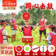 同心鼓顛球擊鼓道具團(tuán)建游戲戶外拓展訓(xùn)練道具趣味運(yùn)動(dòng)會(huì)活動(dòng)器材 10寸同心鼓8環(huán)【套裝】 【戶外拓展團(tuán)建道具】