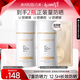 丸美輕透倍護隔離防曬霜乳SPF50PA+++防水防汗【妝前防曬 通勤無憂】 防曬乳50g