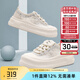 千百度 C°BANNER夏季透氣網(wǎng)面薄款顯瘦漁夫鞋增高板鞋女百搭休閑鞋女厚底鞋 米色 39 (245mm)