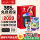任天堂（Nintendo）switch OLED 日版/港版游戲機(jī)Switch2/ns續(xù)航加強(qiáng)版游戲主機(jī)便攜體感掌機(jī) 【保稅倉(cāng)】日版OLED紅藍(lán)64G+智慧的再現(xiàn)含特典
