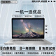 蘋(píng)果（Apple） MacBook Pro/Air 二手蘋(píng)果筆記本電腦 商務(wù)辦公游戲設計剪輯 15款13寸MF843i73.1/16G/512G 95新