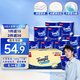 得寶（TEMPO）一博同款 無香卷紙 4層*160g*16卷 有芯卷筒紙 衛(wèi)生紙巾