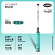 YGC犀鳥(niǎo)小物釣竿新手釣鳑鲏白條馬口便攜迷你溪流手竿 2.1m鸚哥綠