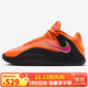 耐克NIKE男子籃球鞋 GIANNIS FREAK 7 運動(dòng)鞋HF3451-800橙 43