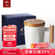 特美刻（TOMIC）馬克杯咖啡杯子情侶陶瓷杯創(chuàng  )意木柄牛奶杯水杯隨手杯伴手