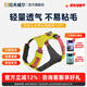 拉夫威爾ruffwear嗨輕狗狗胸背帶狗背帶中小型犬雪納瑞背帶式狗狗牽引繩 苔蘚綠 S