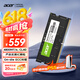 宏碁（acer）32GB單條 DDR5 4800頻率 筆記本內存條 SD200系列(C40) AI電腦配件 助力黑神話悟空