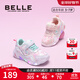 百麗（Belle）童鞋女童學(xué)步運動(dòng)鞋2025秋季新款閃燈公主鞋小童亮燈鞋兒童發(fā)光鞋 粉色 31 腳長(cháng)約19-19.6cm