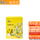 必慧龍（bifilong） 檸檬果汁粉維生素CVC維生素c維生素 30袋VC