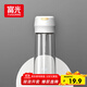富光塑料杯隨手杯大容量男女便攜太空杯學(xué)生水杯運動(dòng)茶水杯子600ml