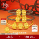 周生生黃金轉運珠 本命佛普賢菩薩(生肖龍,蛇佩戴)足金串珠93630C定價(jià)