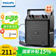 飛利浦（PHILIPS）SD50X戶(hù)外藍牙音箱廣場(chǎng)舞音響舞臺教學(xué)小蜜蜂擴音器手提便攜式大音量小型音響 SD50X音響頭戴版