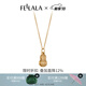 翡拉拉（fellala）國(guó)韻系列好事花生項(xiàng)鏈女清新時(shí)尚葫蘆鎖骨鏈生日七夕情人節(jié)禮物 好事花生 一條