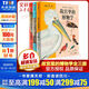 【新華正版包郵】故宮里的博物學(xué)系列 升級版全三冊 清宮鳥(niǎo)譜+清宮海錯圖+清宮獸譜 中信出版社