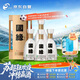 今世緣 國緣四開 幽雅醇厚型白酒 42度 500ml*4瓶 整箱裝 