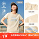 安踏多彩T丨抗菌冰絲短袖t恤女夏季新款正肩顯瘦透氣休閑運(yùn)動上衣