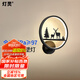 燈靈壁畫燈全光譜LED防藍(lán)光三色調(diào)光護(hù)眼壁燈北歐風(fēng)床頭臥室客廳背景