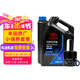 豐田（TOYOTA）廣汽原廠純牌全合成機(jī)油0W-20 SP級4.5L 小保養(yǎng)套餐(M3鐵濾+墊片)