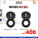 玫珂菲（MAKE UP FOR EVER）高清無痕無瑕蜜粉0.1透明色8.5g 贈(zèng)同款蜜粉8.5g 生日禮物送女友