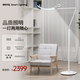 明基(BenQ) WiT Floor落地?zé)羧庾V護(hù)眼學(xué)習(xí)閱讀客廳臥室品質(zhì)簡(jiǎn)約藍(lán)
