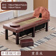 升降中藥熏蒸床艾灸床理療床全身蒸汽汗蒸床美容院專(zhuān)用家用按摩床 竹條躺位190*80熏蒸床 床罩一體 艾灸熏蒸床