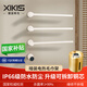希色XIKIS德國暗裝電熱毛巾架純銅芯碳纖維衛生間隱藏預埋嵌入加熱烘干智能 奶白色【W(wǎng)iFi+觸控】三桿