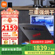 米家小米嵌入式洗碗機 12套大容量洗碗機 開關(guān)門熱風(fēng)烘干 消毒烘干儲存一體機 雙驅(qū)變頻 一級水效 【米家洗碗機12套S1】智能開合洗烘