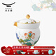 永豐源（auratic）幸福和鳴 3頭陶瓷中式旅行茶具 戶外露營(yíng) 出差必備 快客杯泡茶杯 3頭旅行茶具