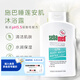 施巴sebamed德國進(jìn)口睡蓮安肌男女通用沐浴乳香氛沐浴露400ml 施巴睡蓮安肌沐浴露400ml