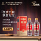 高洲1985聯(lián)營紀(jì)念酒52度濃香型高度白酒純糧酒500ml*2瓶【配禮品袋】