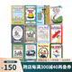 I Can Read 汪培珽書(shū)單第2階段 12冊(cè) 英文原版 Little Bear 早教親子英語(yǔ)啟蒙 兒童分級(jí)讀物故事繪本 啟蒙閱讀圖畫(huà)故事書(shū) 綠山墻
