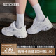 斯凱奇（Skechers）女鞋夏季厚底老爹鞋百搭透氣熊貓鞋軟底舒適外穿休閑運(yùn)動鞋11959