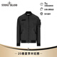 STONE ISLAND石頭島 七夕禮物 25春夏尼龍外套夾克  黑色 L