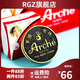雅倩【官方】泰國雅倩正莊珍珠美容膏觀音膏 遮瑕嫩白護(hù)膚隔離素 1個(gè)