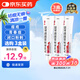 達(dá)林 克林霉素磷酸酯凝膠25g/盒*3盒 尋常痤瘡祛痘膏痤瘡紅腫痘熬夜痘痘青春痘閉口粉刺黑頭毛囊炎去痘印暗瘡膿皰瘡祛痘京東自營男性皮膚用藥京東自營官方旗艦店