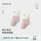 babylove女寶寶襪子春秋嬰兒中筒襪女孩不勒腳可愛(ài)新生兒百搭棉襪