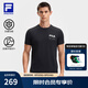 FILA 斐樂(lè)官方男子針織短袖衫2025夏季新款健身運(yùn)動(dòng)基礎(chǔ)防曬功能T恤 深黑-BK L 175/96A/L